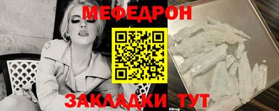 скорость Владивосток