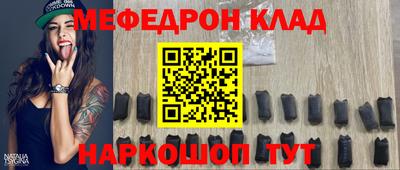 спиды Владикавказ