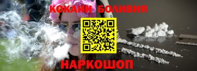 спиды Владикавказ