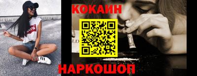 скорость Владивосток