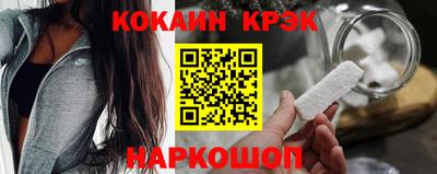спиды Владикавказ