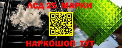 скорость Владивосток