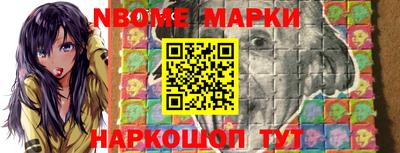 спиды Владикавказ
