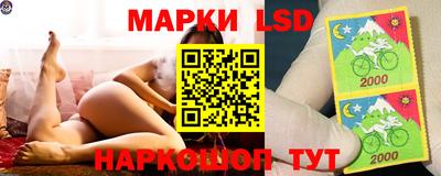 спиды Владикавказ