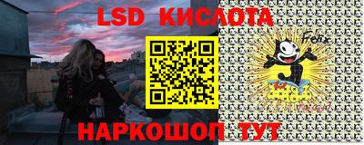 спиды Владикавказ