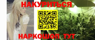 спиды Владикавказ