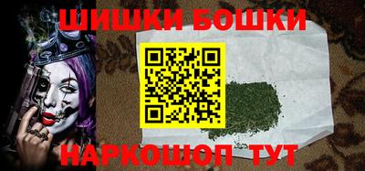 скорость Владивосток