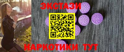 скорость Владивосток