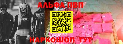 скорость Владивосток
