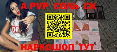 скорость Владивосток