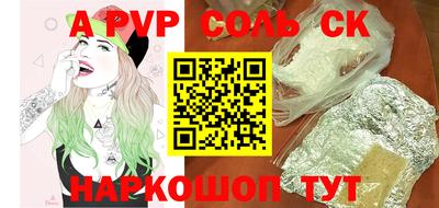 скорость Владивосток