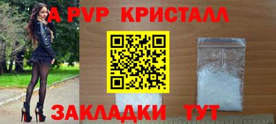 твердый Владимир