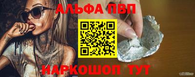 твердый Владимир