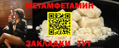скорость Владивосток