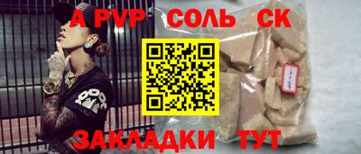 твердый Владимир