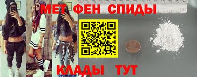скорость Владивосток
