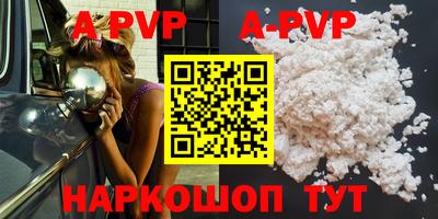 твердый Владимир