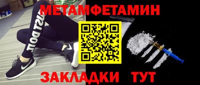 твердый Владимир