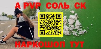 скорость Владивосток