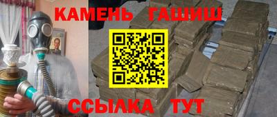 спиды Владикавказ