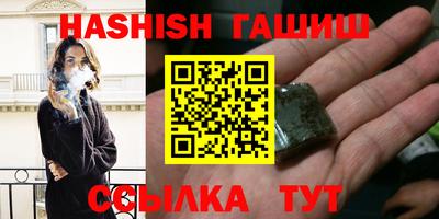 спиды Владикавказ