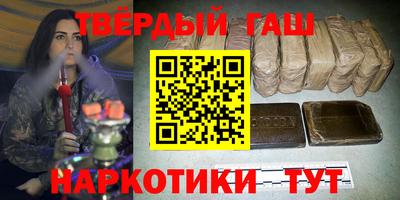 спиды Владикавказ