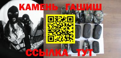 скорость Владивосток