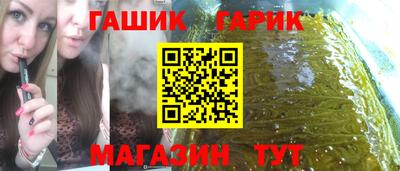скорость Владивосток