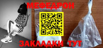скорость Владивосток