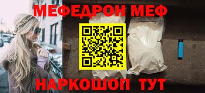 спиды Владикавказ
