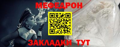 спиды Владикавказ